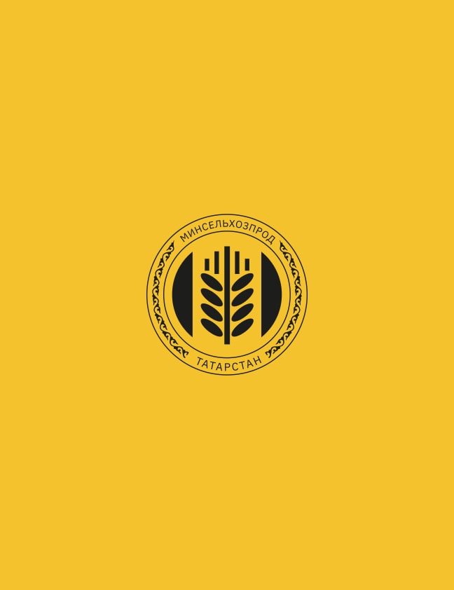 Министерство сельского хозяйства и продовольствия республики татарстан